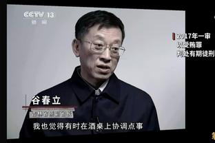 伊涅斯塔抨击卢比亚莱斯：死抱着主席位置不放，玷污国家足球形象